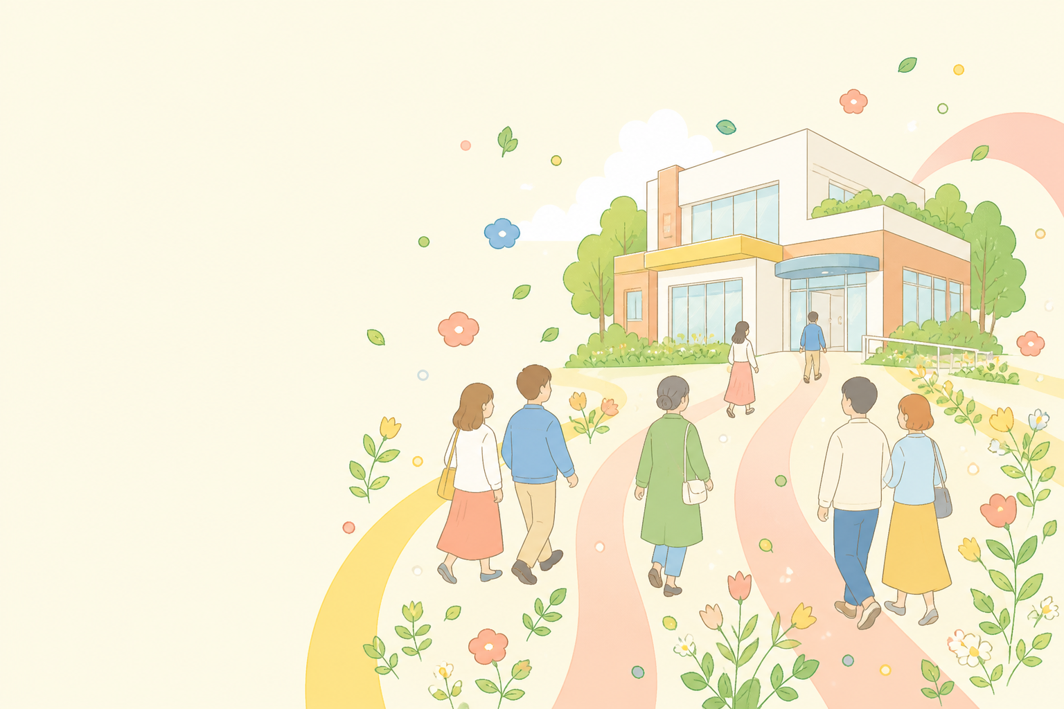 クリニックへ向かう人々と、治療の道筋を表す手描き風のイラスト